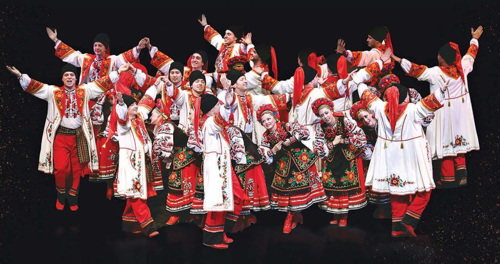 Barvinok Ukrainian Dance Ensemble